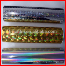 pet metallized thermal lamination films/hologram thermal lamination film/bopp lamination film